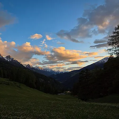 Drei Sonnen Reihan Daire Nauders